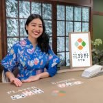 2022年おすすめのジャパニーズテーブル