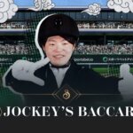 スポーツベットアイオーの新作『Jockey's Baccarat』に登場する元騎手一体誰？