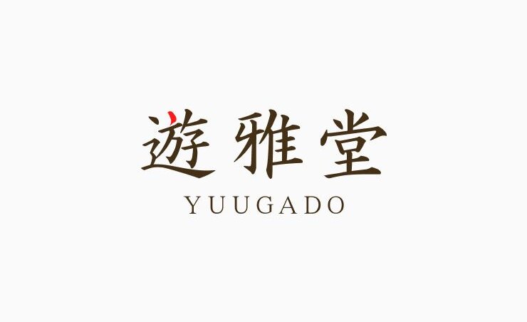 『遊雅堂』でもeスポーツを楽しめる！ベットできる競技タイトルを紹介