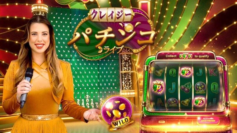 新作ライブカジノショー『クレイジーパチンコ』！遊び方や特徴を徹底攻略